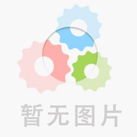 盛康宏鑫集團(tuán)LOGO升級(jí)蝶變，開(kāi)啟全新征程！