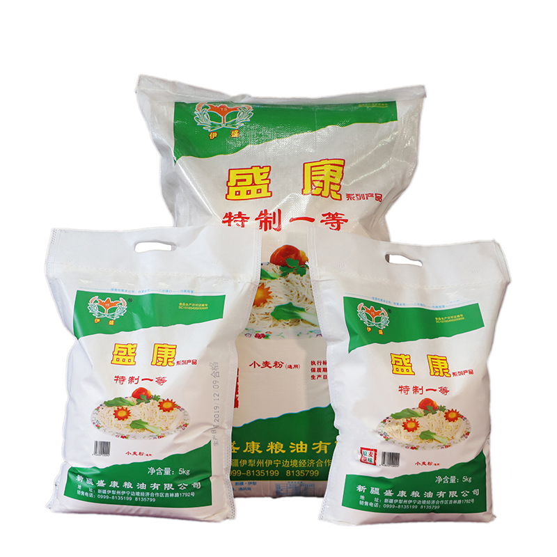 特一粉 25kg，10kg，5kg 